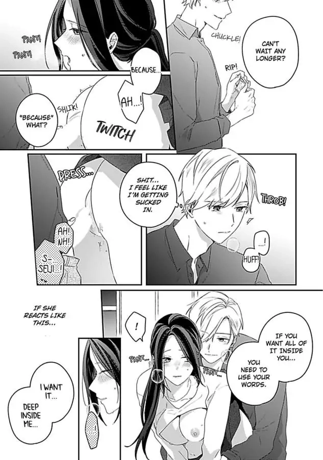 [Report] Ijiwaru Tenshi ni Dakaremasu Chapter 4 Page 7