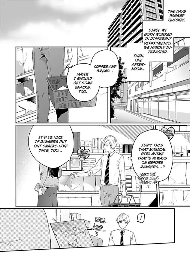 [Report] Ijiwaru Tenshi ni Dakaremasu Chapter 4 Page 14