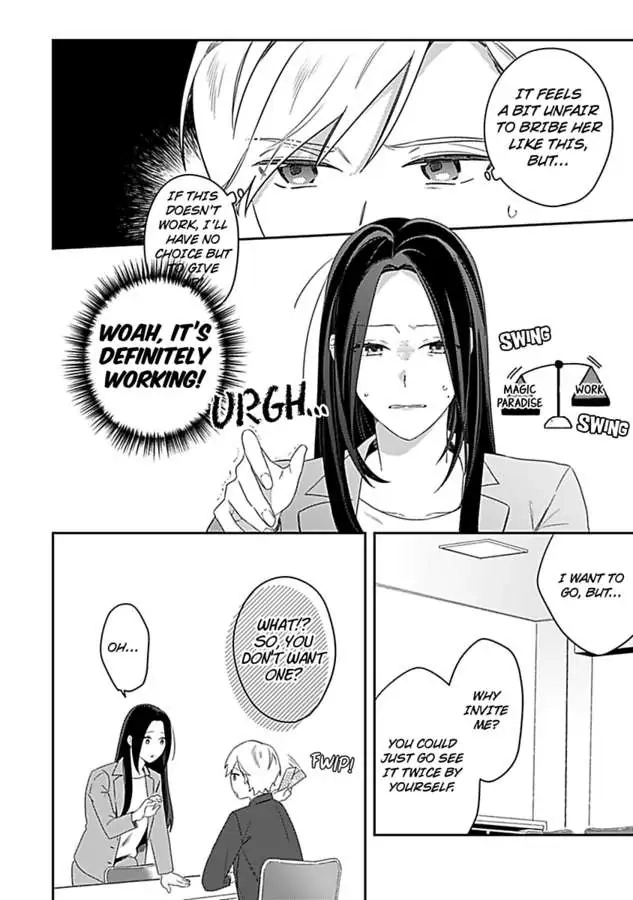 [Report] Ijiwaru Tenshi ni Dakaremasu Chapter 4 Page 26
