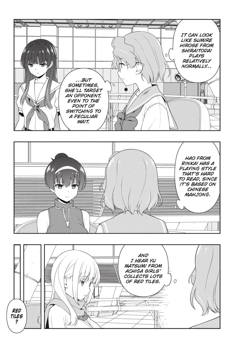 Saki Chapter 223 Page 3