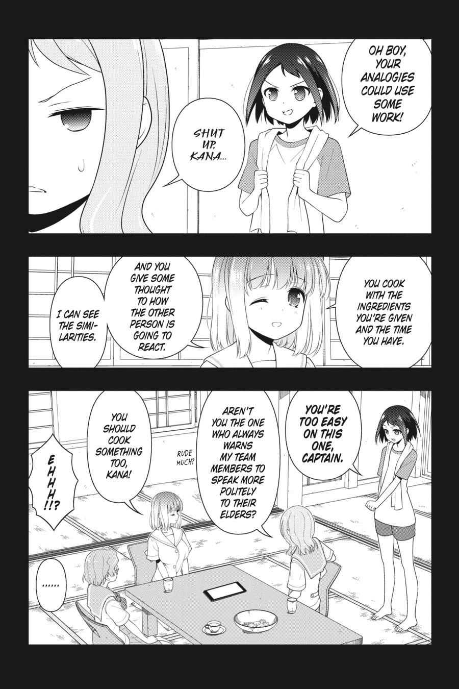 Saki Chapter 223 Page 7