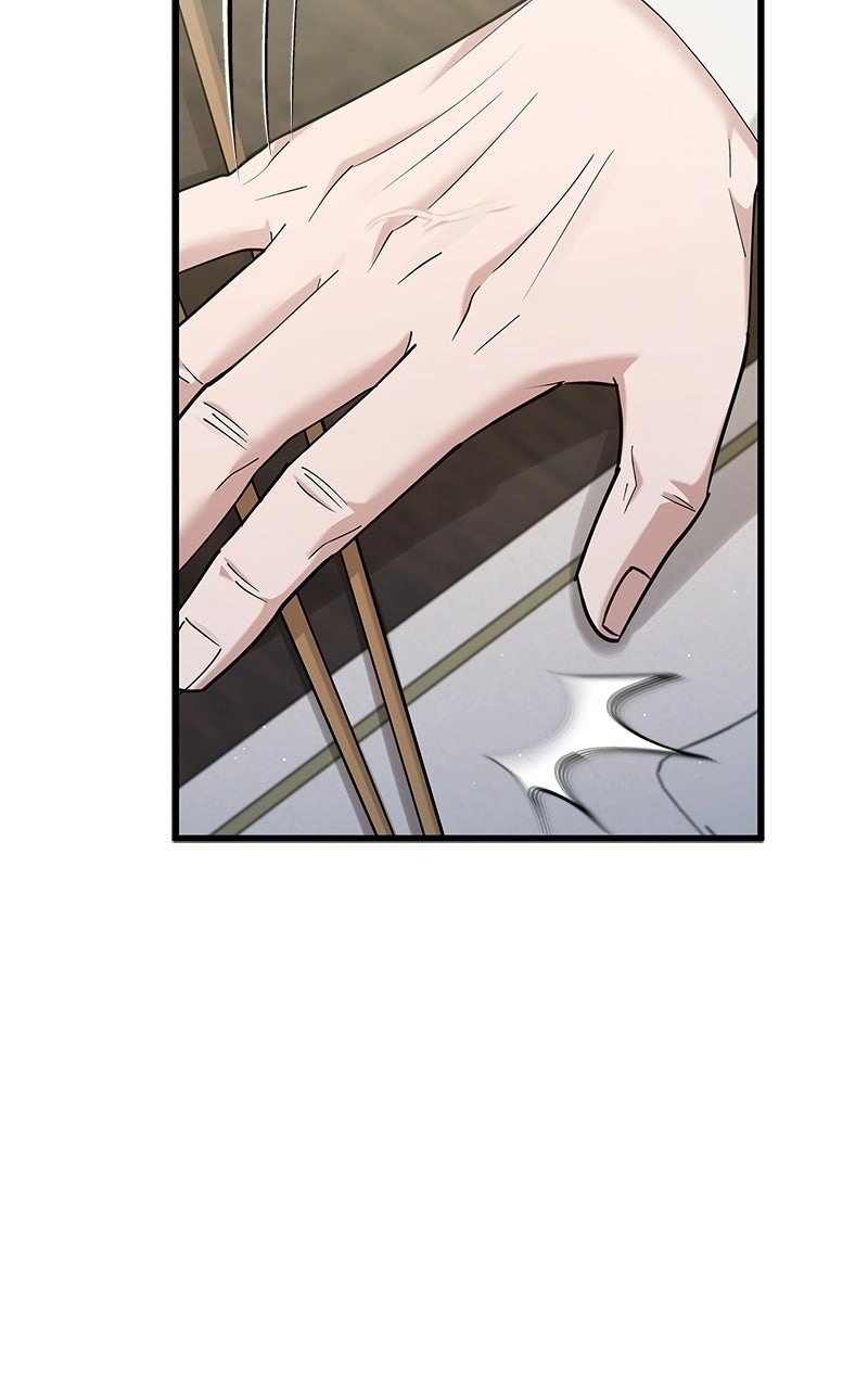 Would You Like to Have an Affair With Me Chapter 42 Page 7