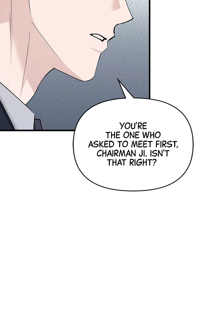 Would You Like to Have an Affair With Me Chapter 42 Page 10