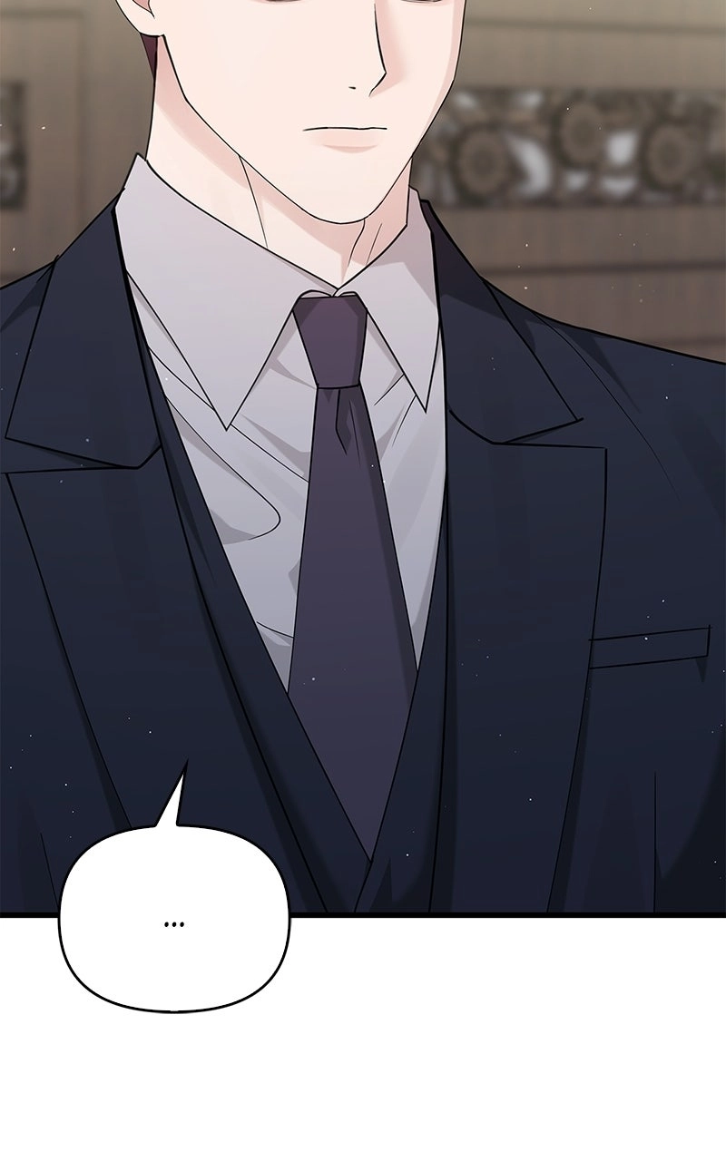 Would You Like to Have an Affair With Me Chapter 42 Page 24