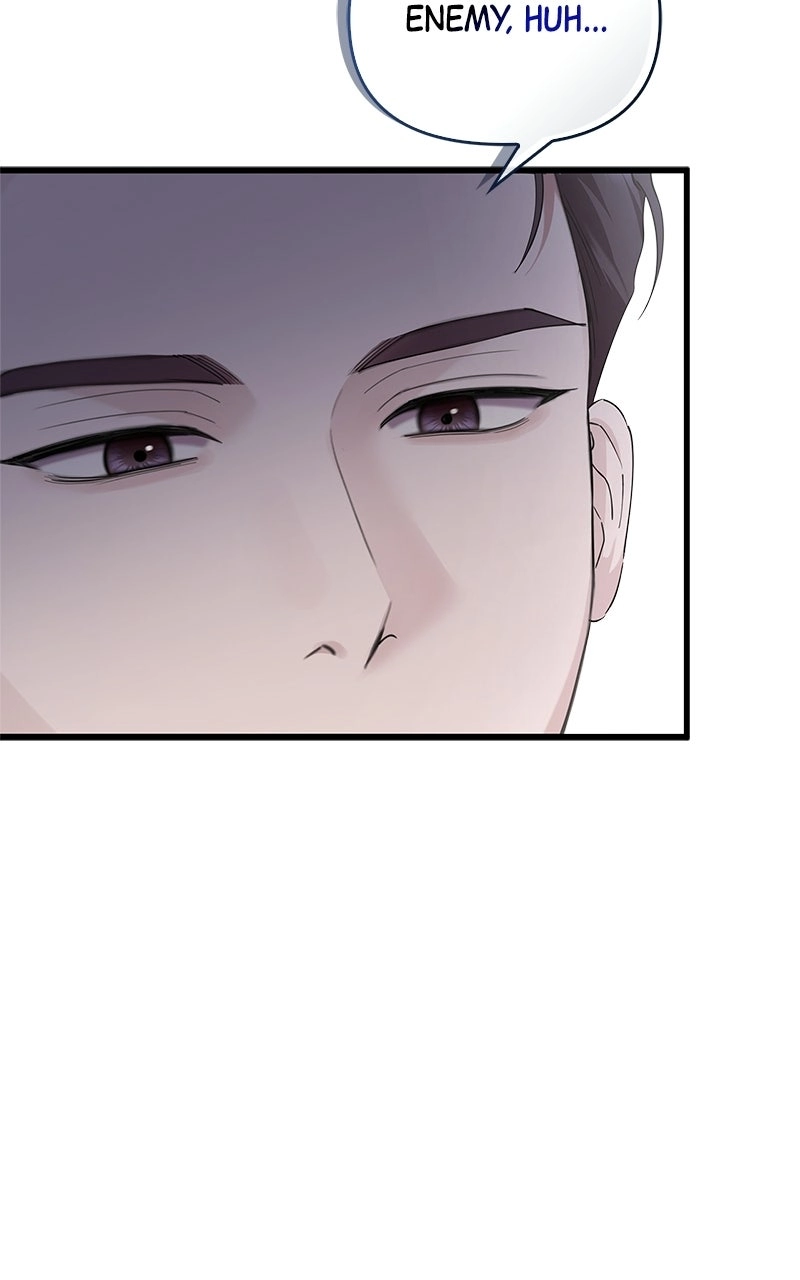 Would You Like to Have an Affair With Me Chapter 42 Page 43