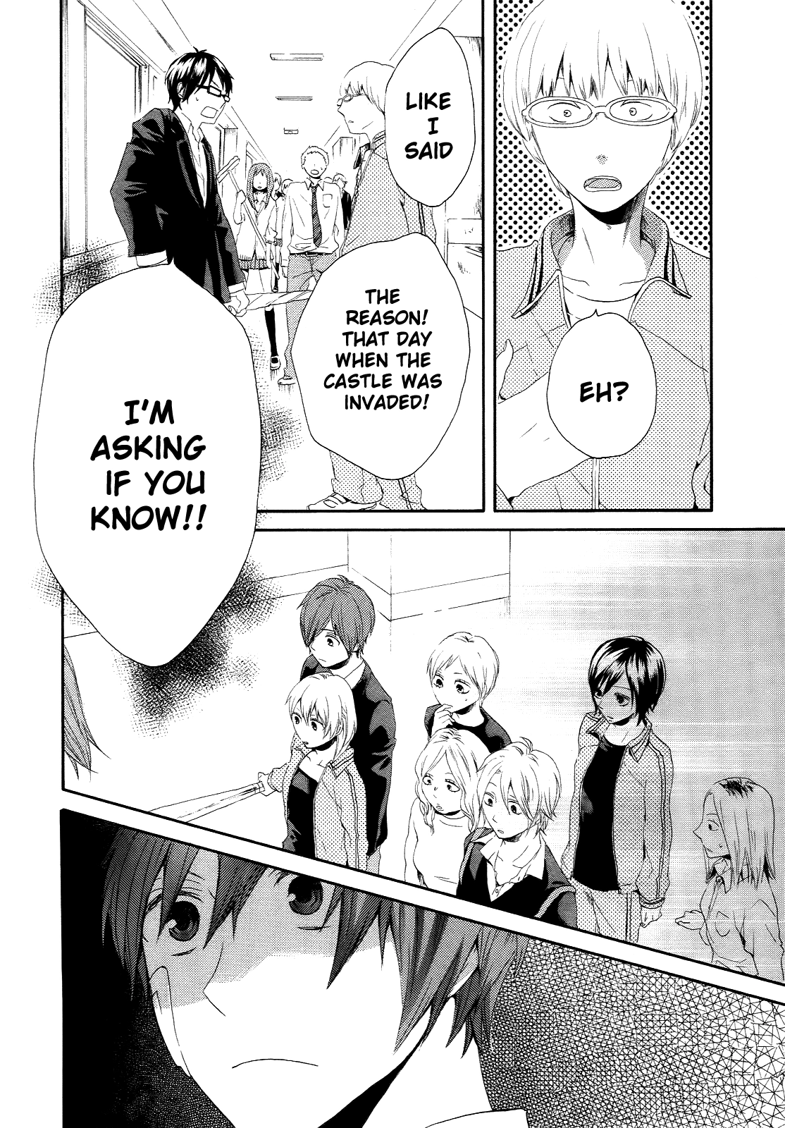 Bokura no Kiseki Chapter 10 Page 32