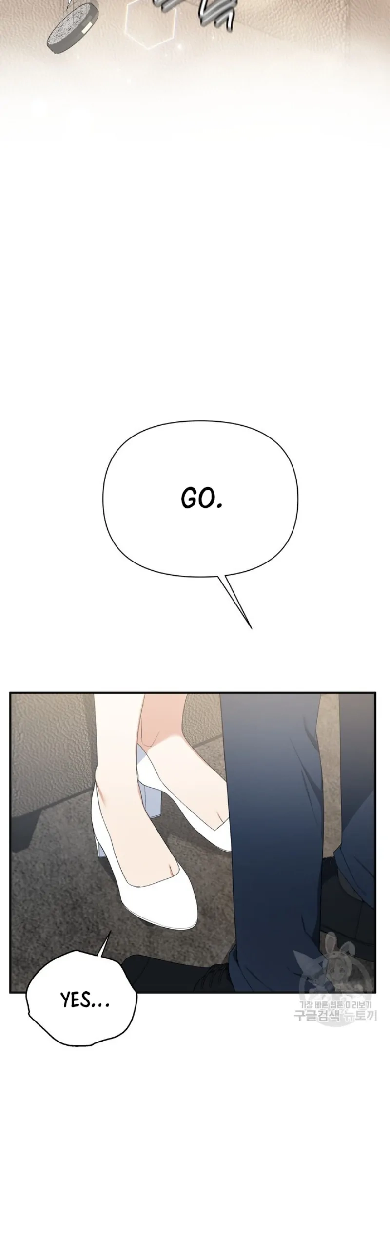 Limited time love contract Chapter 13 Page 8
