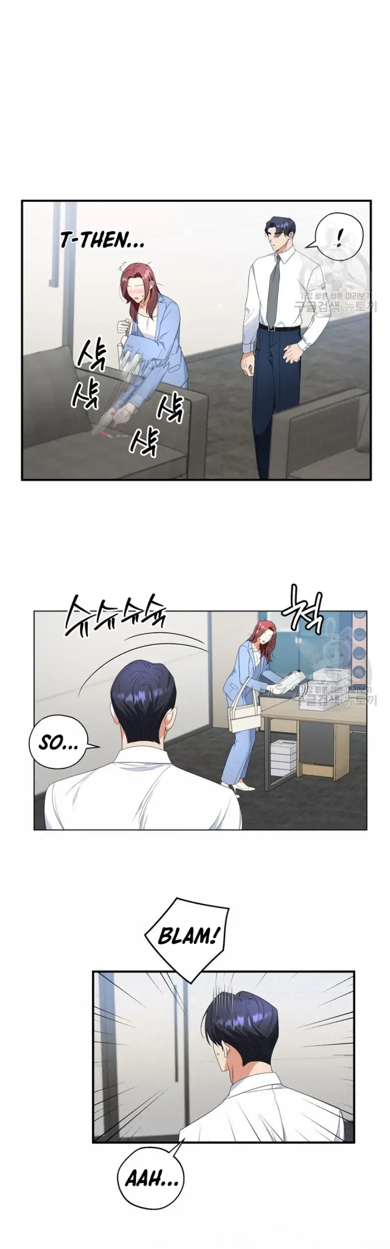 Limited time love contract Chapter 13 Page 9