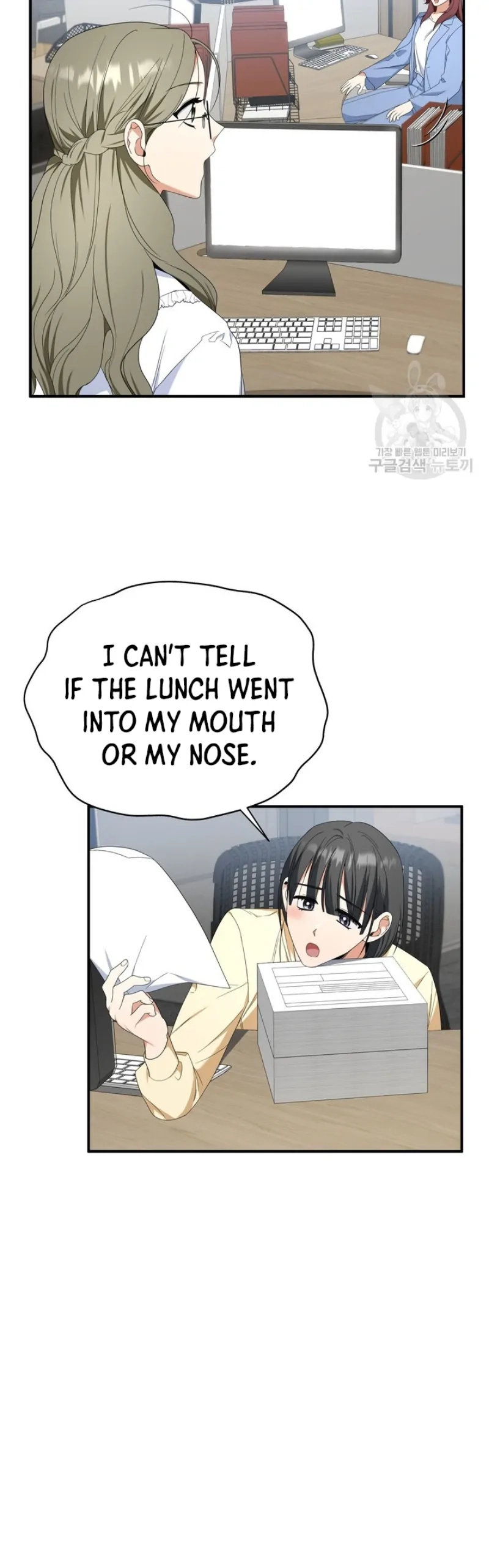 Limited time love contract Chapter 13 Page 15
