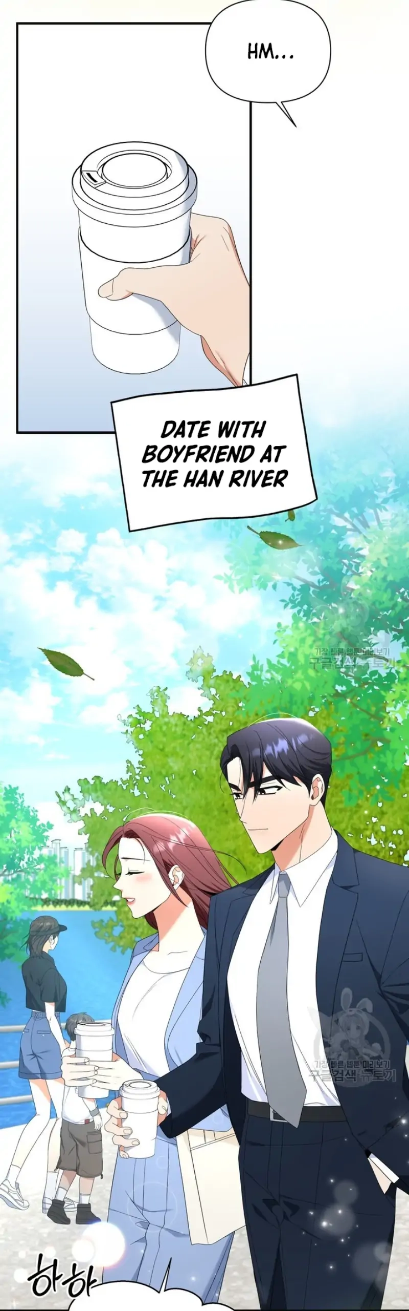 Limited time love contract Chapter 13 Page 23