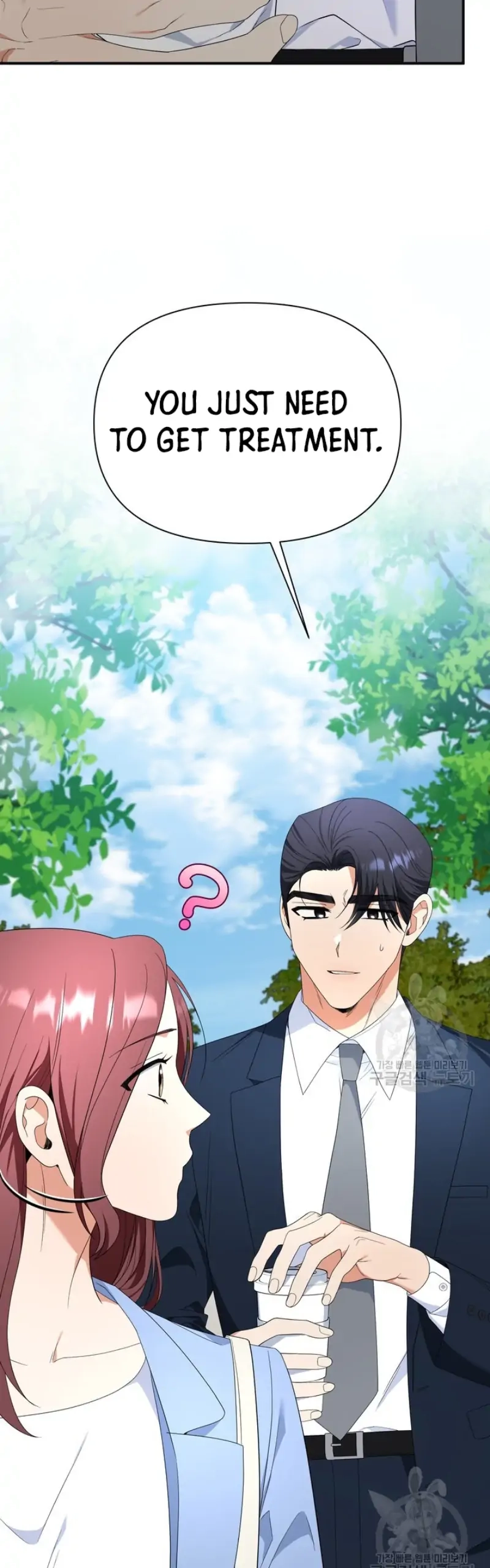 Limited time love contract Chapter 13 Page 28