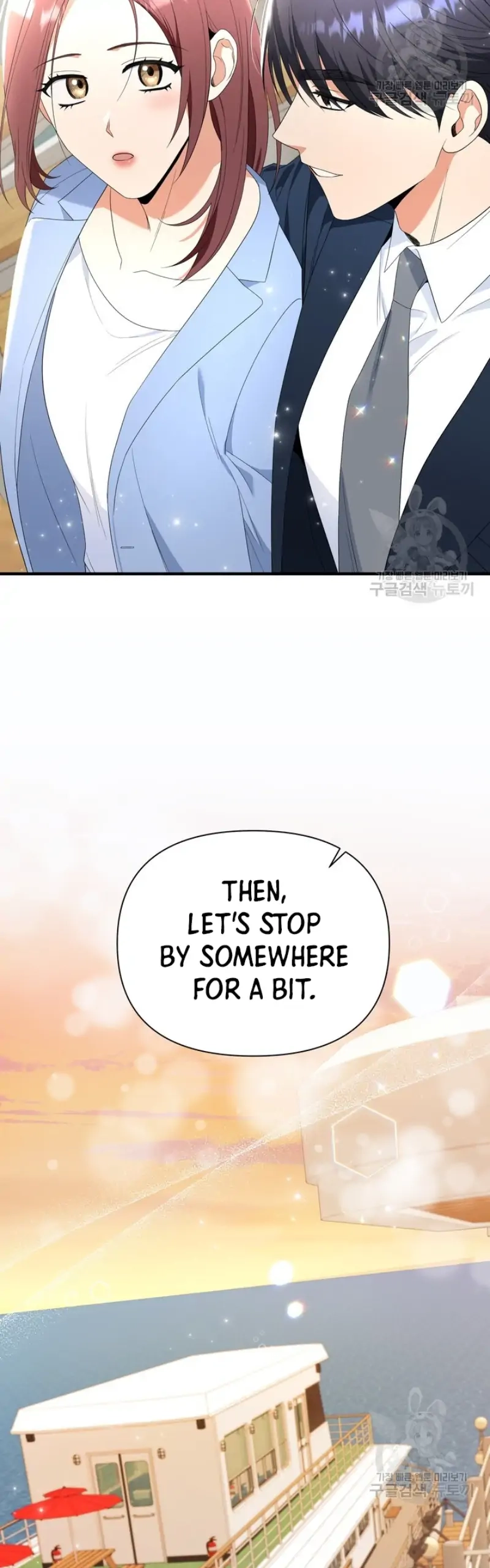 Limited time love contract Chapter 13 Page 48