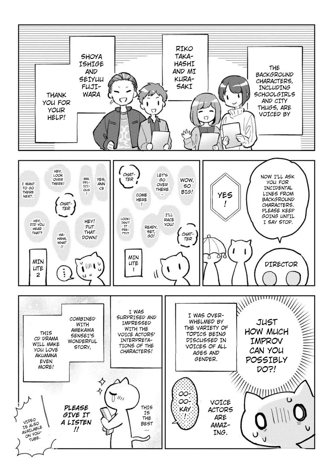 The Beloved Daughter of a Crime Family Was Reincarnated as the Daughter of a Gangster in an Otome Game Chapter 18.5 Page 4