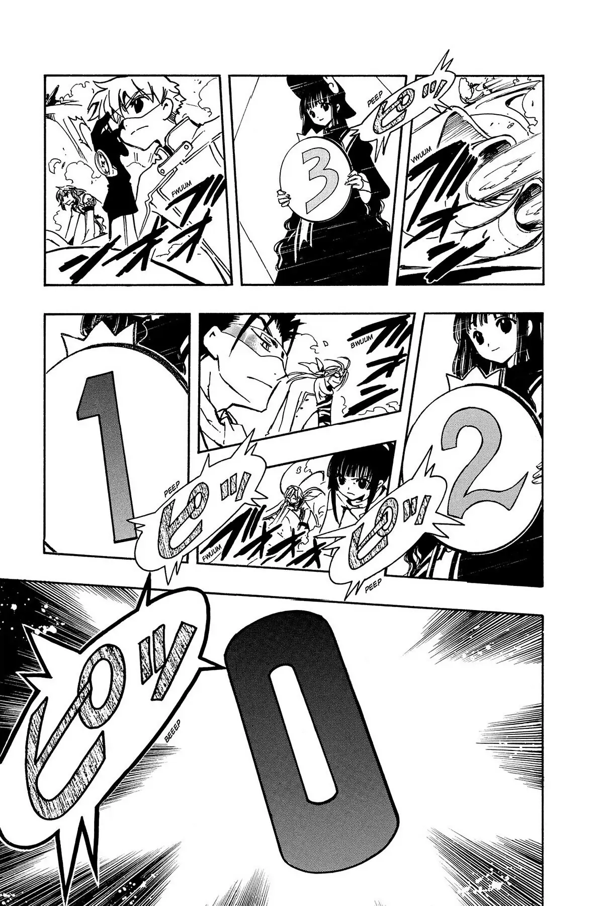 Tsubasa Reservoir Chronicles Chapter 80 Page 8