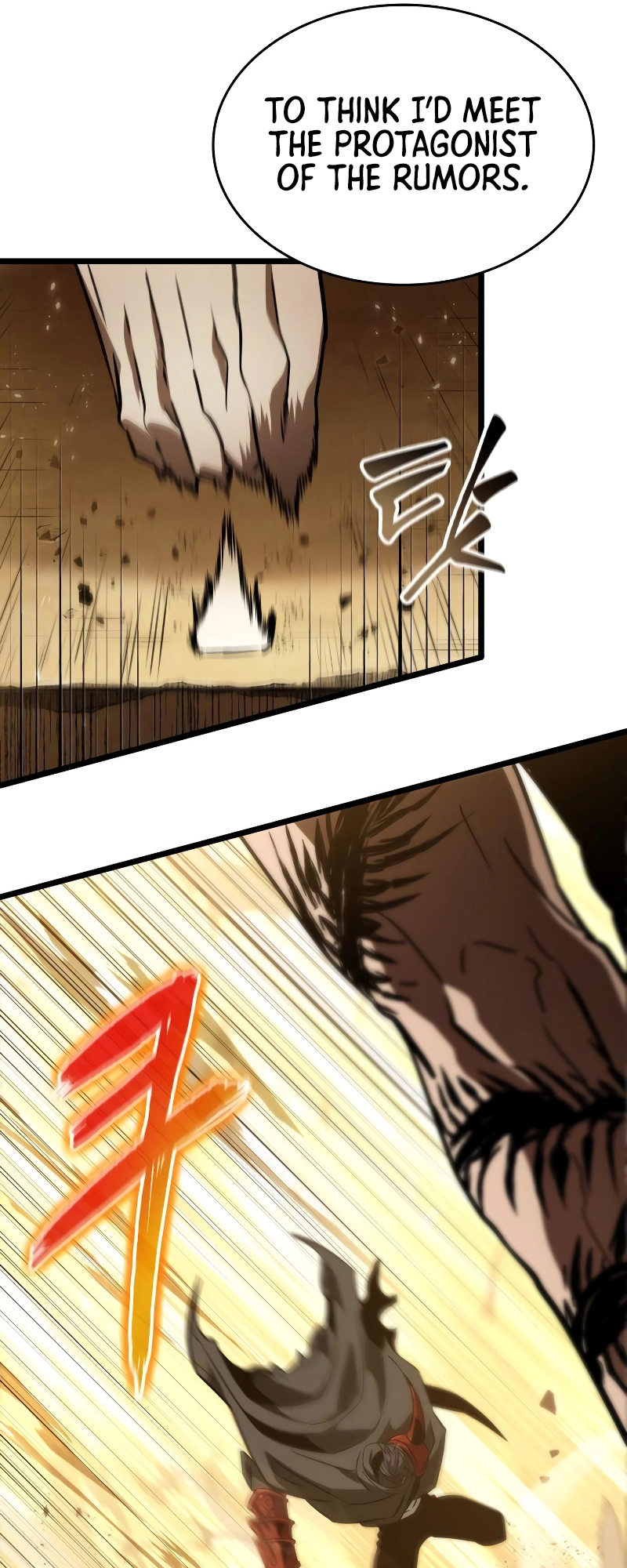 The World After The End Chapter 55 Page 32