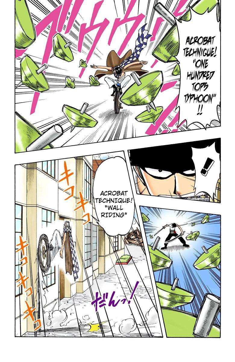 One Piece (Official Colored) Chapter 17 Page 7
