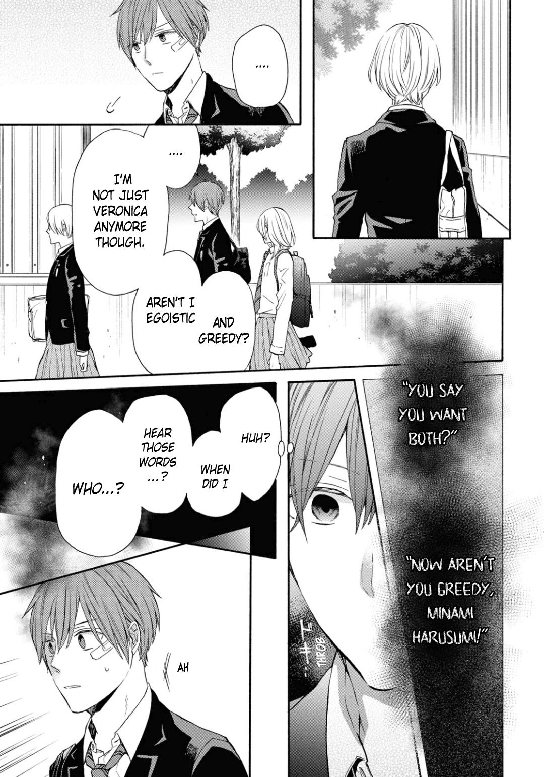 Bokura no Kiseki Chapter 133 Page 13