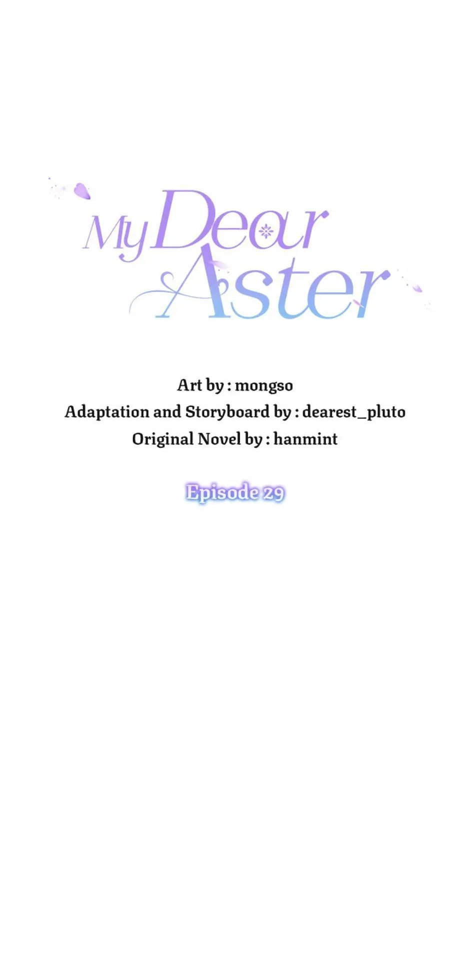 My Dear Aster Chapter 29 Page 8