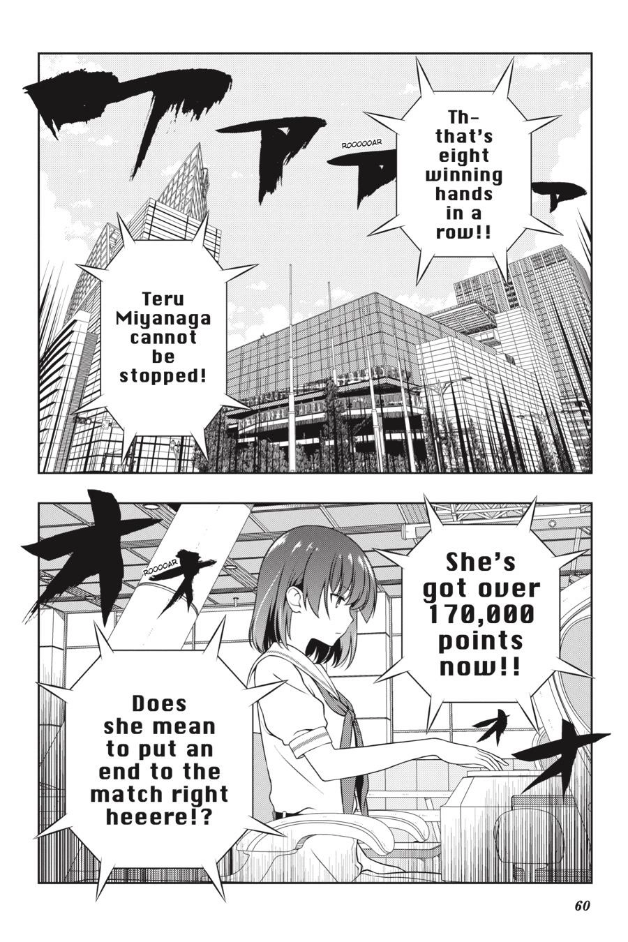 Saki Chapter 216 Page 8