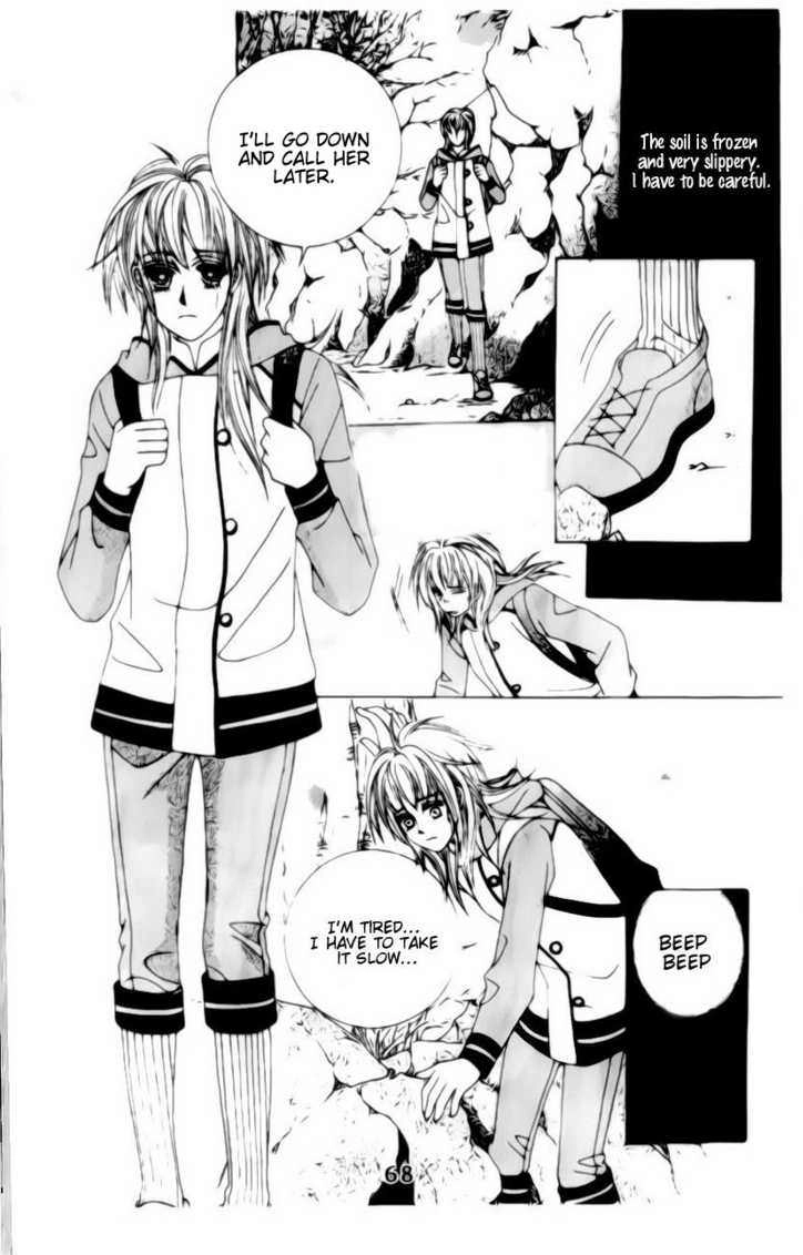 A Tackle On My Life Chapter 8 Page 12