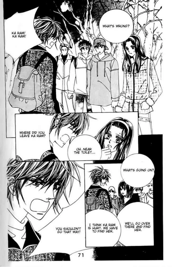 A Tackle On My Life Chapter 8 Page 15
