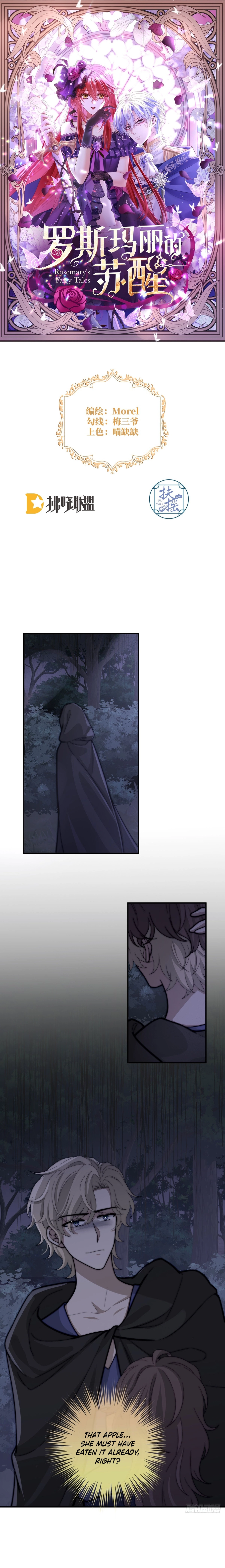 Rosemary's Awakening Chapter 29 Page 1