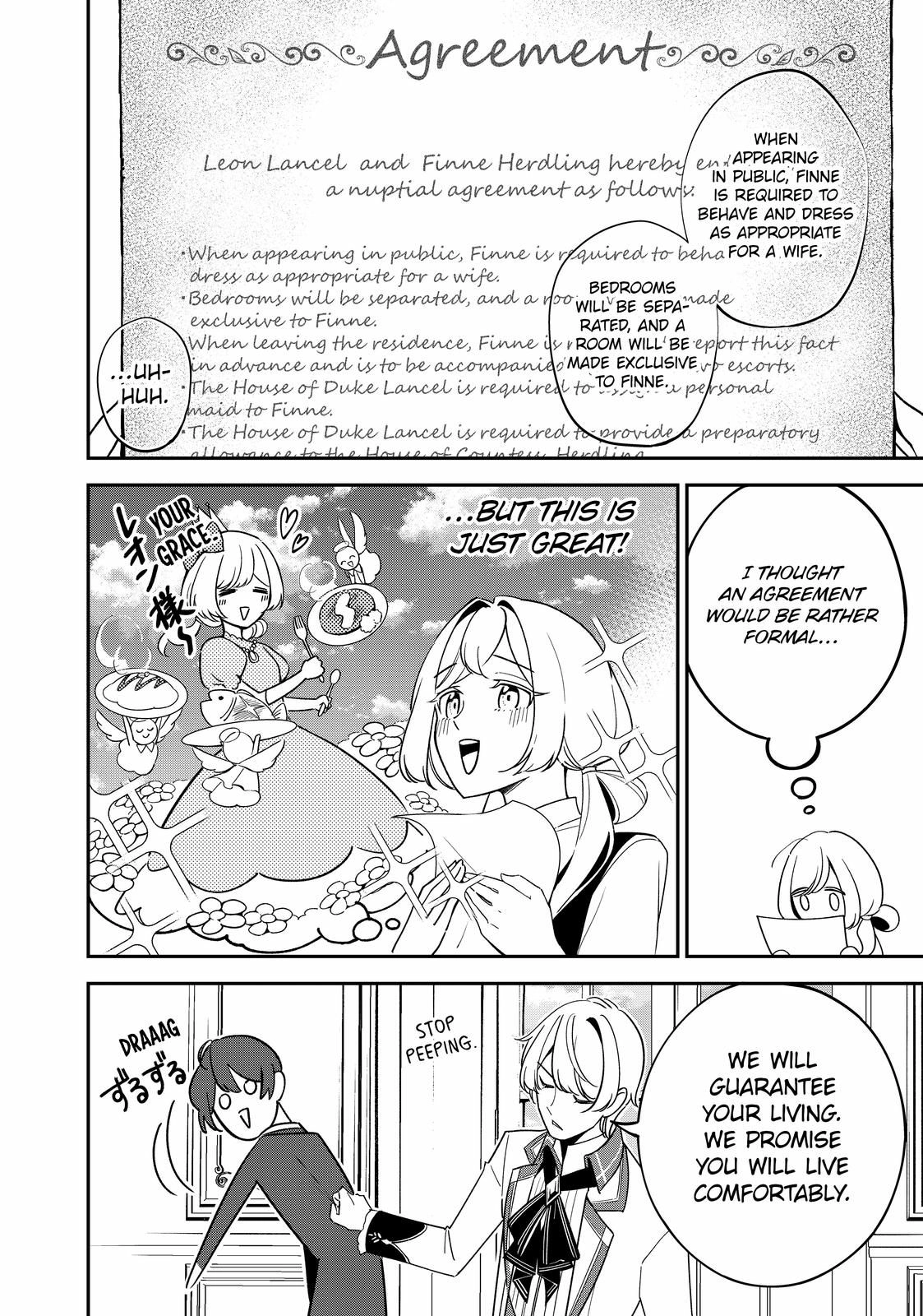 Senjou no Seijo: imouto no Kawari ni Koushaku Kishi ni Totsugu Koto ni Narimashita ga, Ima wa Shiawase desu Chapter 3 Page 4