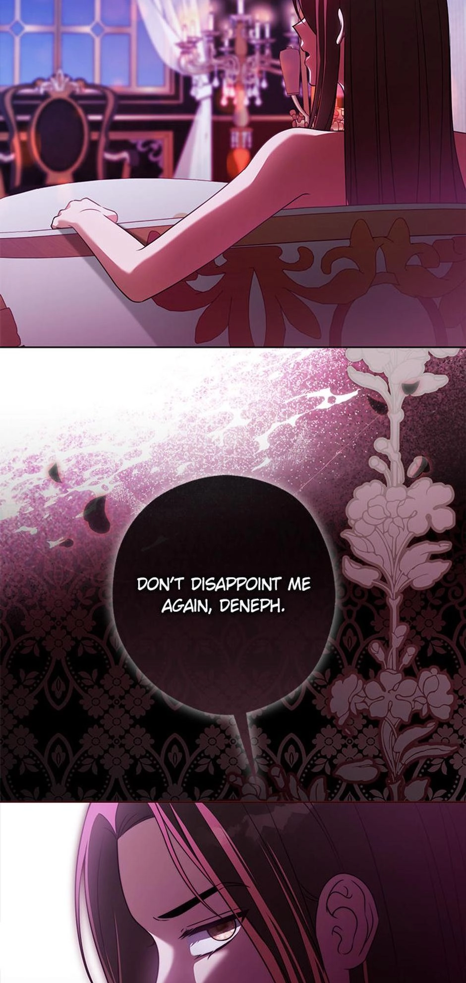 Marry or Die Chapter 17 Page 73