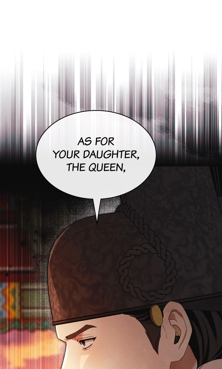 Scent of Desire Chapter 16 Page 1