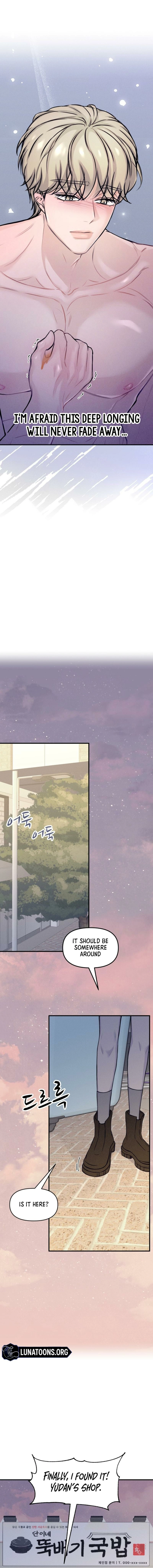 Sweet Tongue (Jiieum) Chapter 4 Page 20