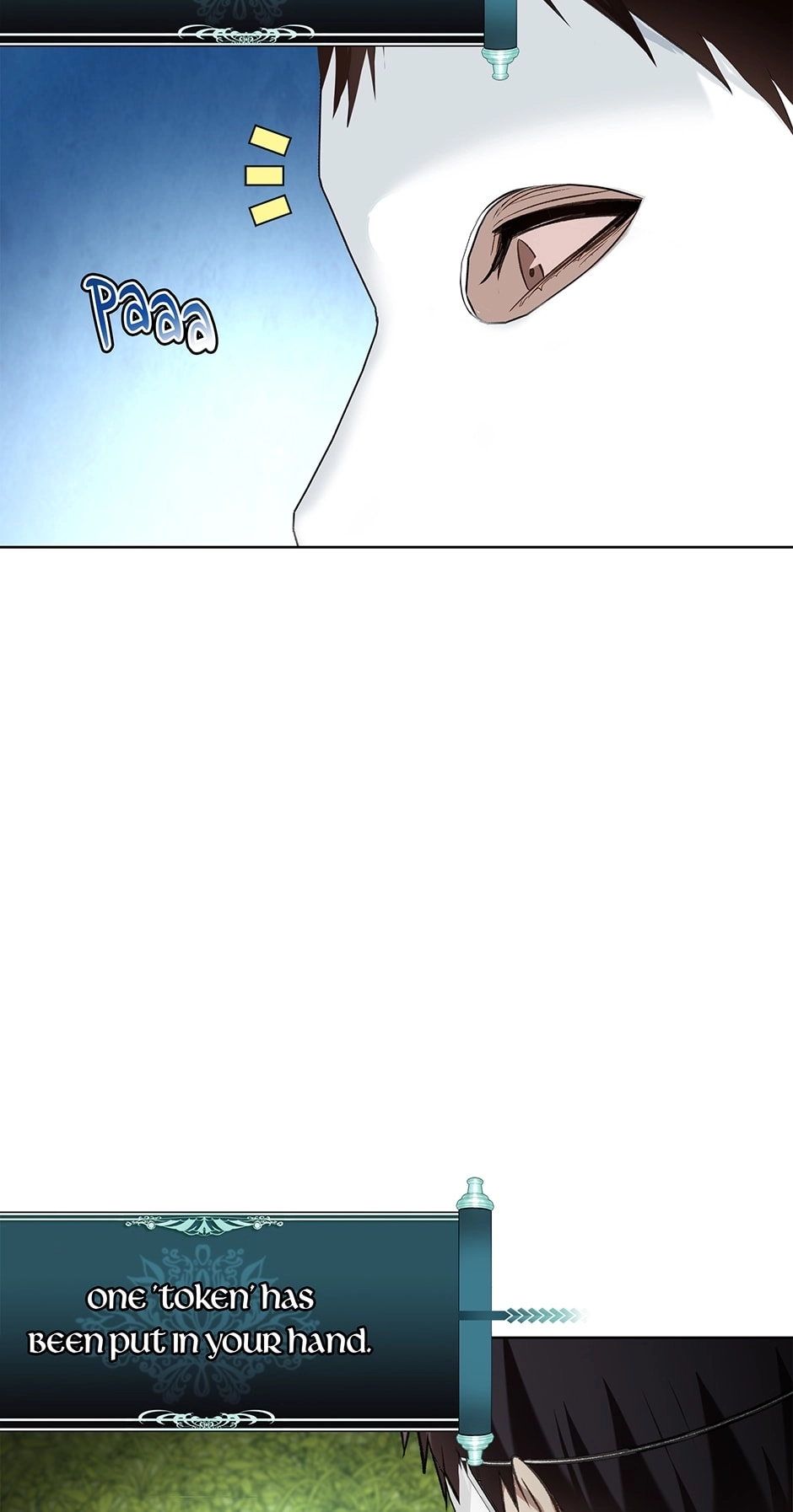 Second Life Ranker Chapter 12 Page 12