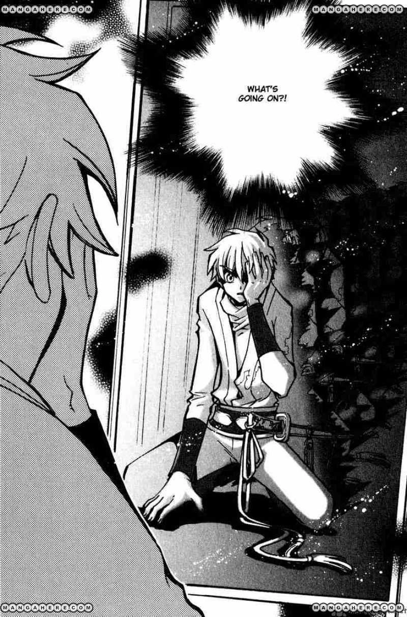 Tsubasa Reservoir Chronicles Chapter 64 Page 27