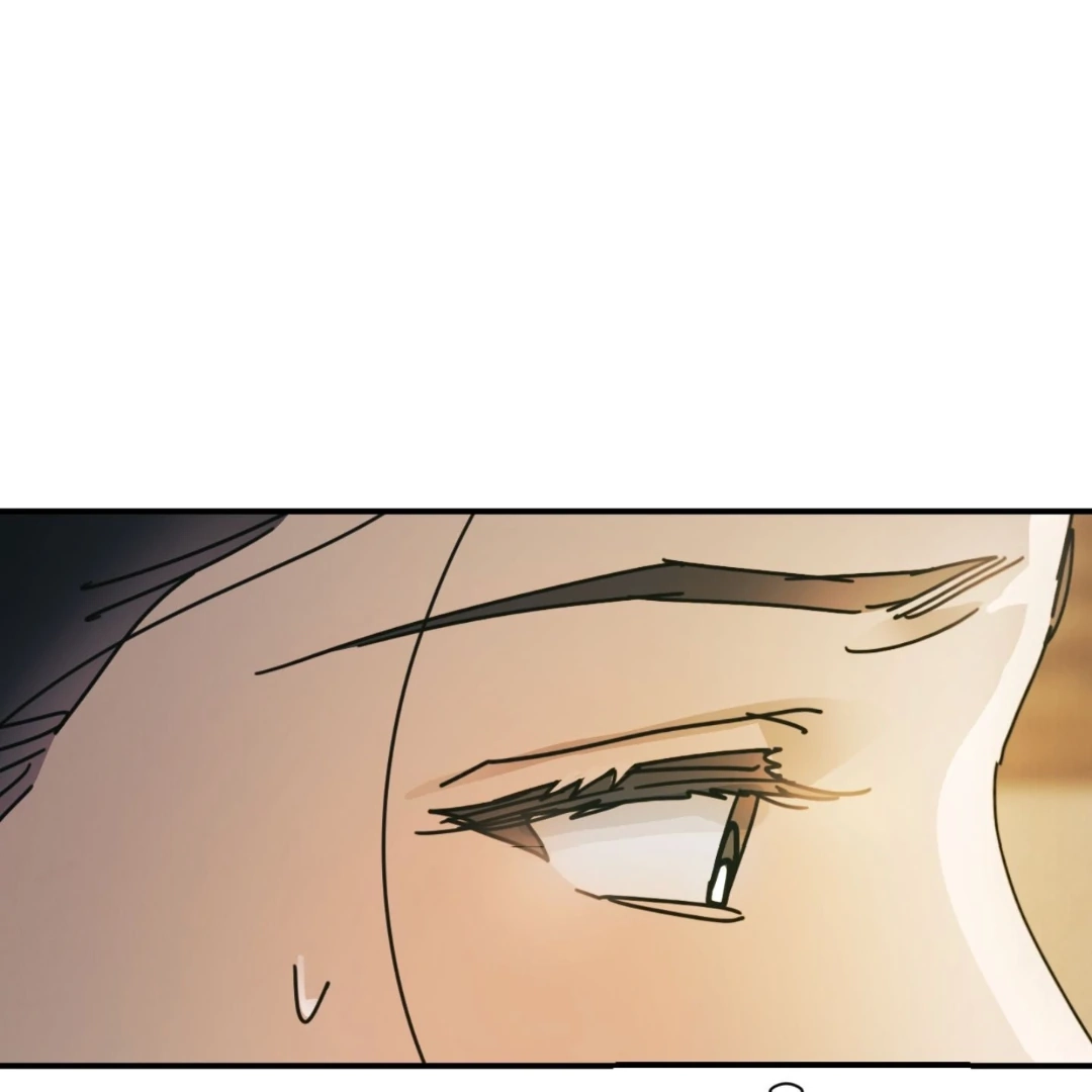 The Concubine Chapter 16 Page 5