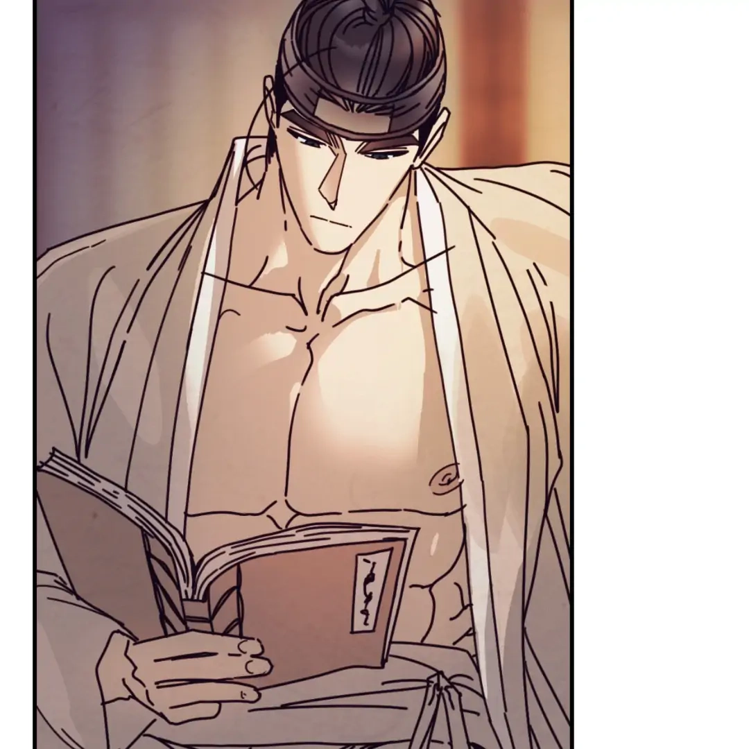 The Concubine Chapter 16 Page 21
