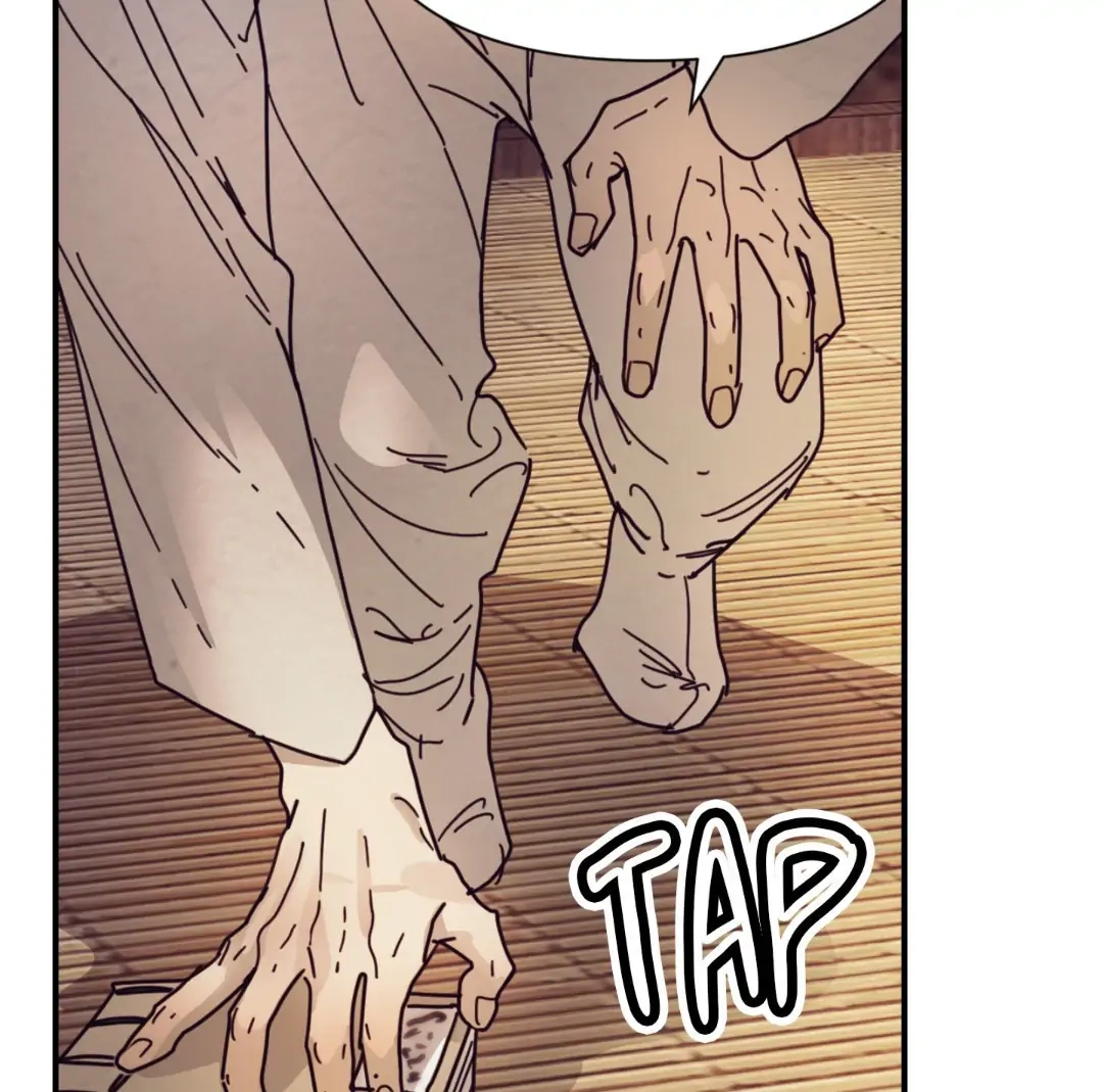 The Concubine Chapter 16 Page 25
