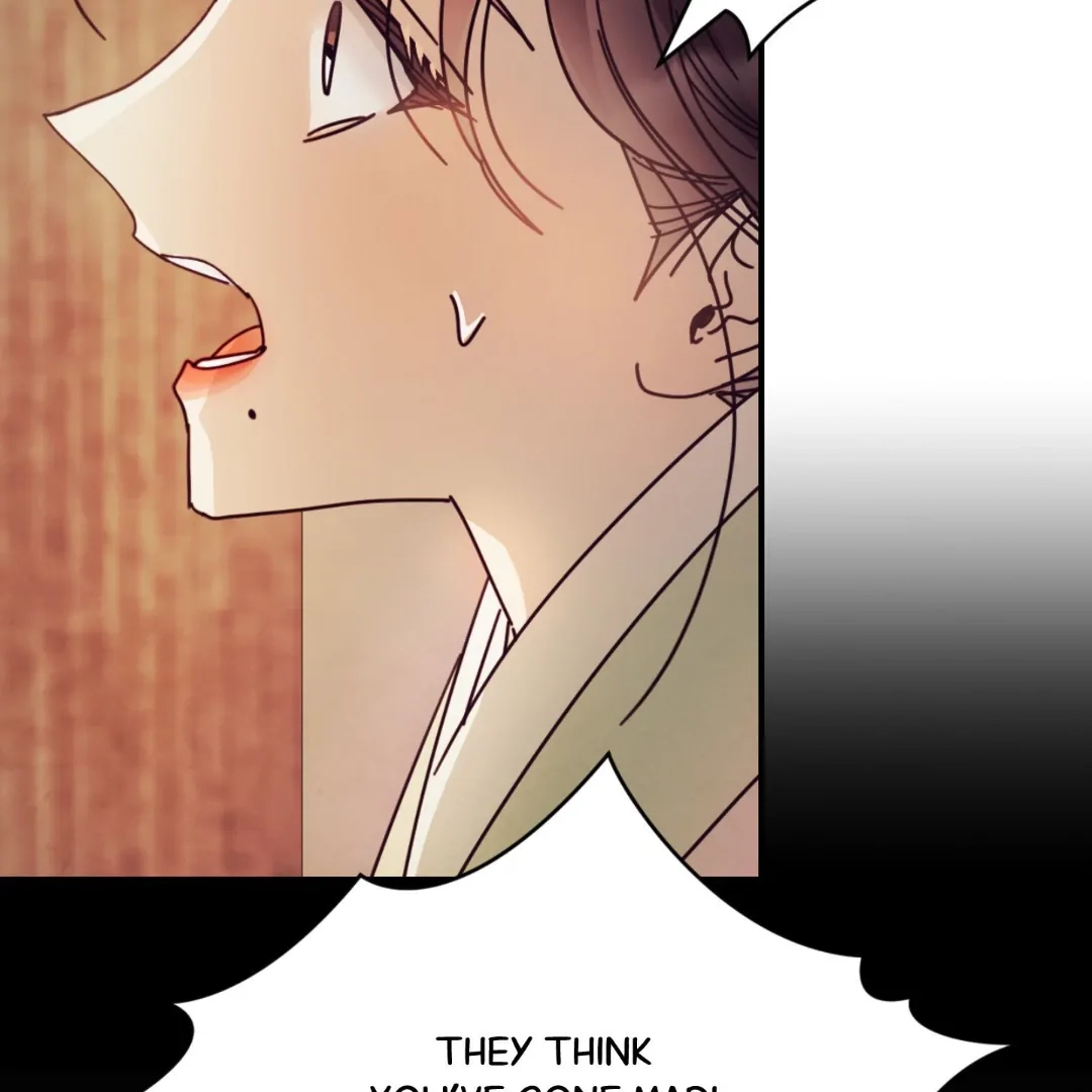 The Concubine Chapter 16 Page 30