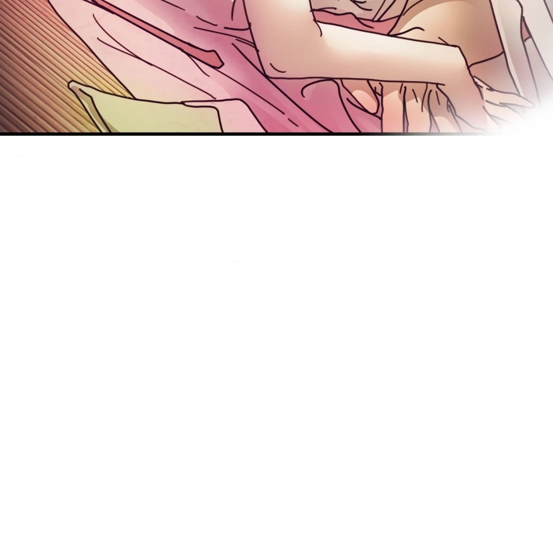 The Concubine Chapter 16 Page 120