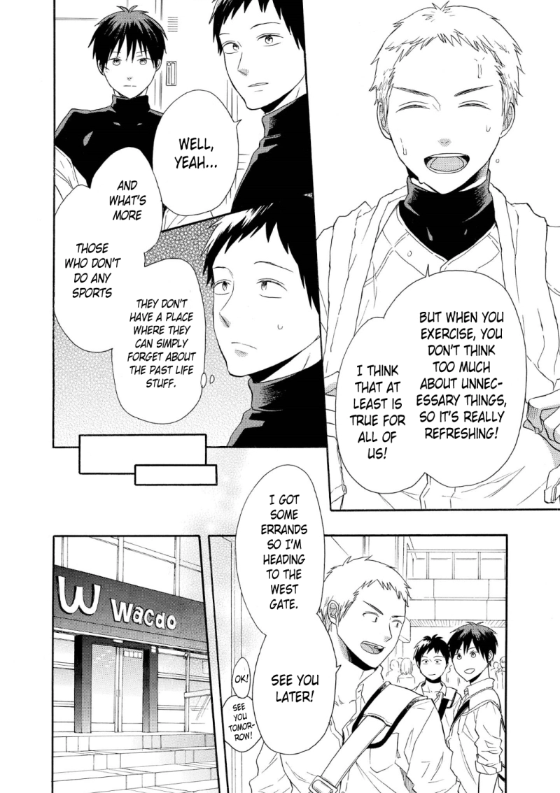 Bokura no Kiseki Chapter 68 Page 10
