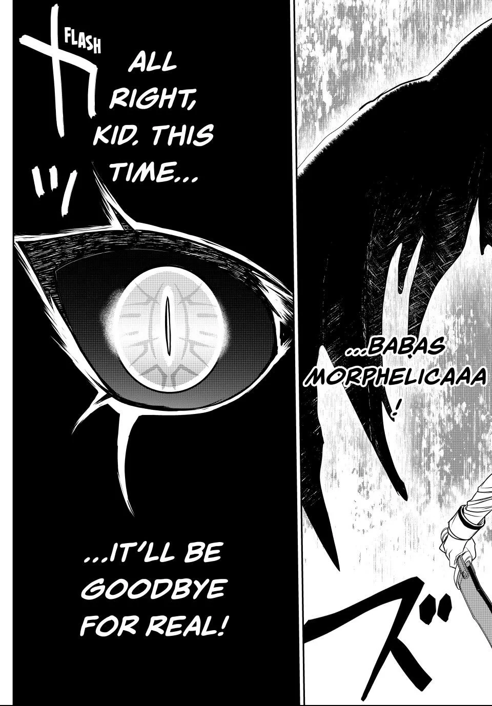 I Got My Wish and Reincarnated as the Villainess (Last Boss)! Chapter 75 Page 21