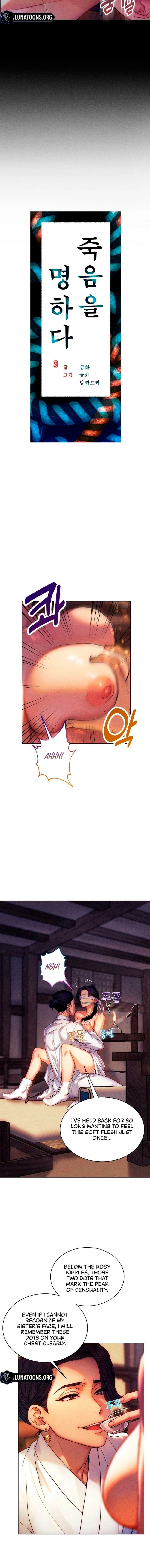 Order Death Chapter 2 Page 4