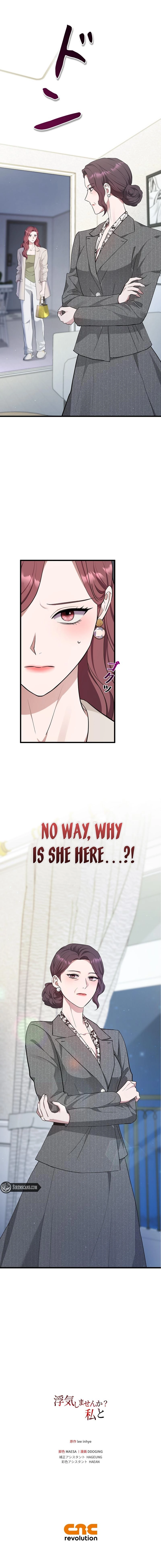 Would You Like to Have an Affair With Me Chapter 19 Page 19