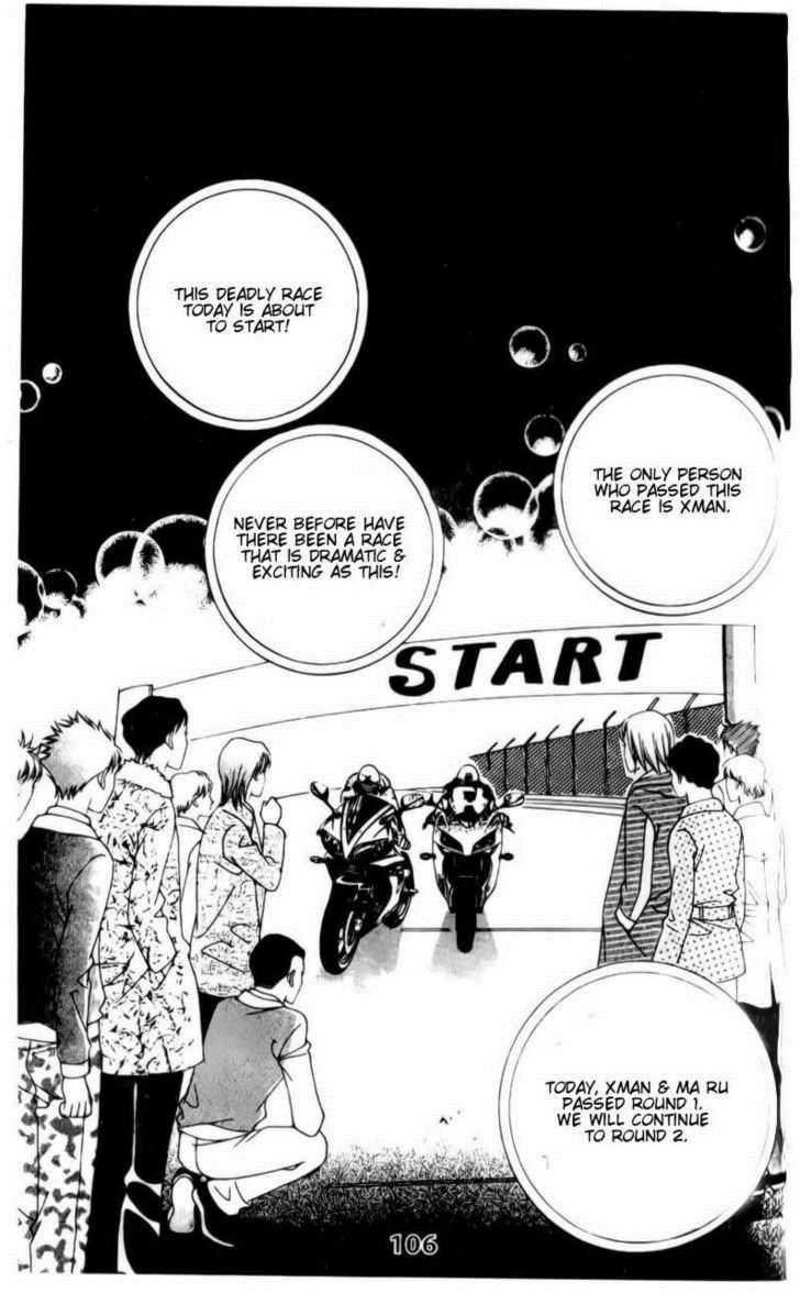 A Tackle On My Life Chapter 33 Page 3