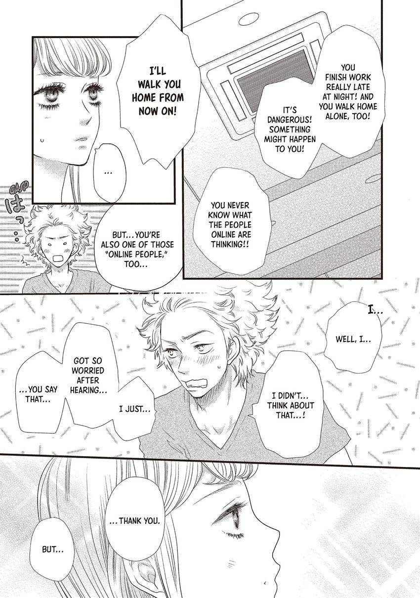 Gokigenyou, Koharu-san Chapter 0.04 Page 9