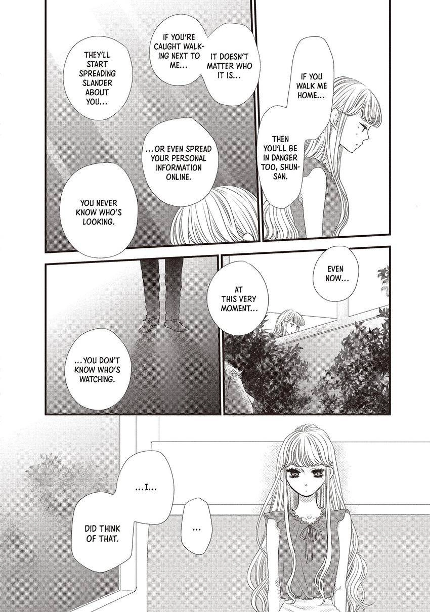 Gokigenyou, Koharu-san Chapter 0.04 Page 10