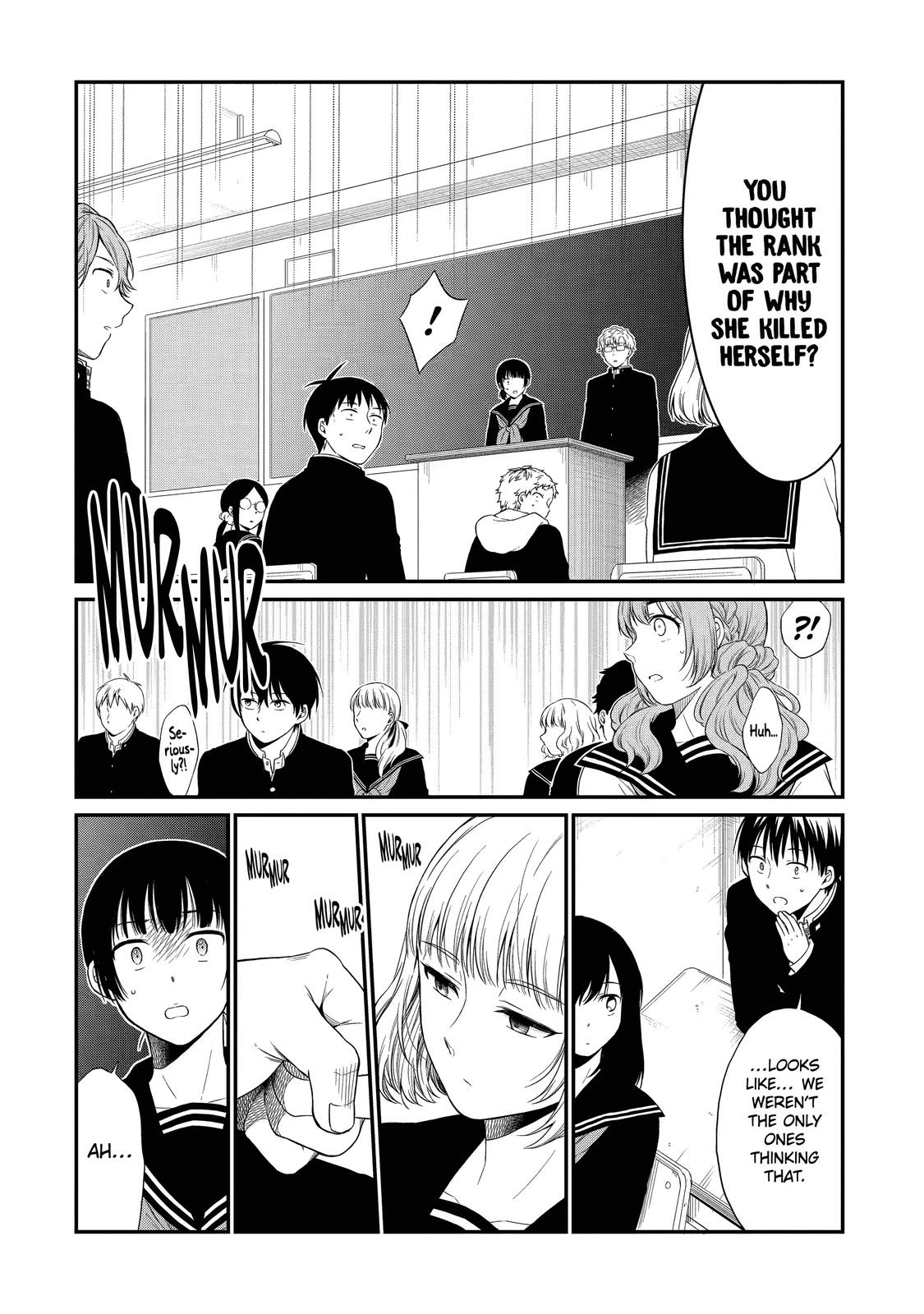 Isho, Koukai. Chapter 16 Page 5