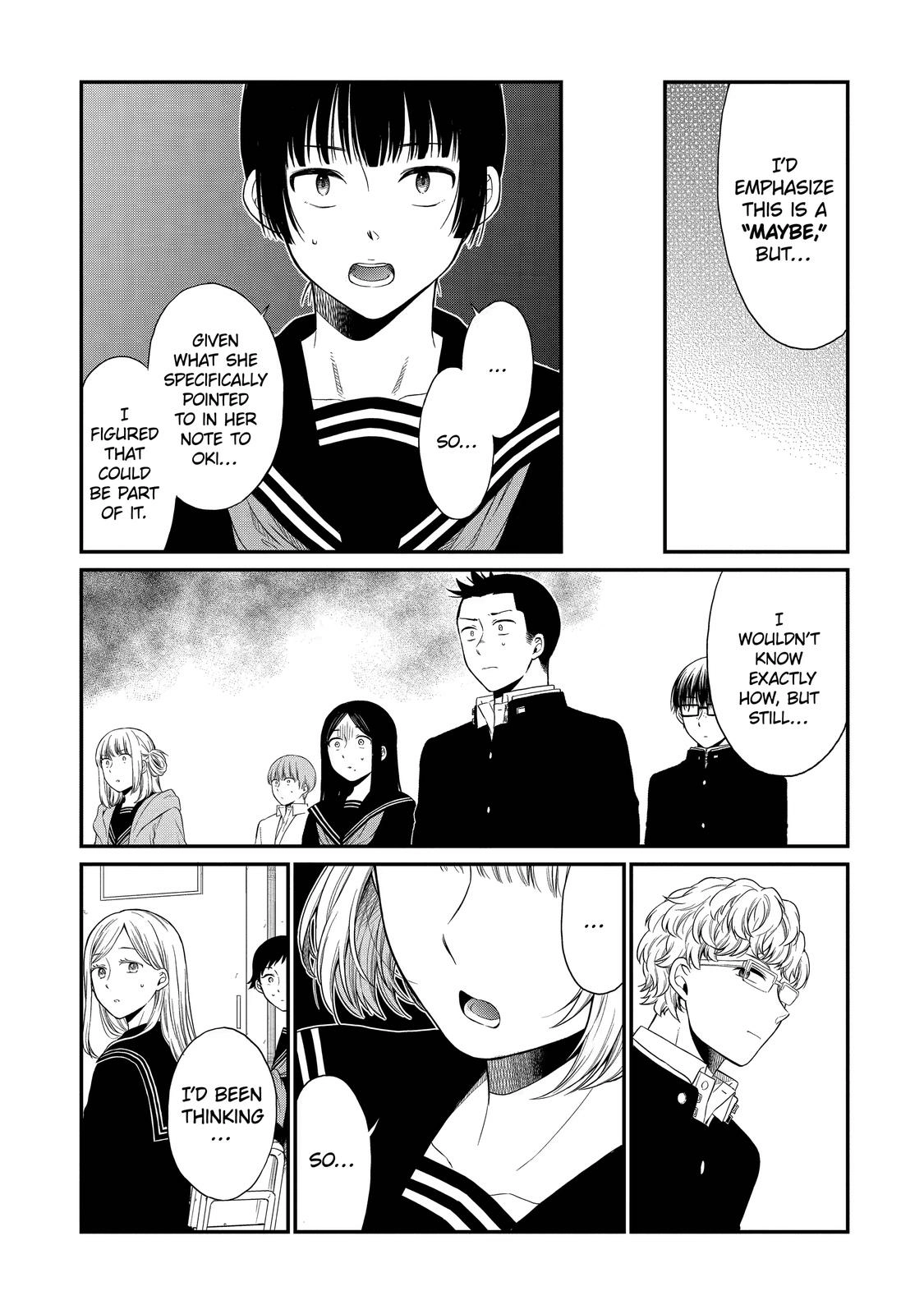 Isho, Koukai. Chapter 16 Page 6