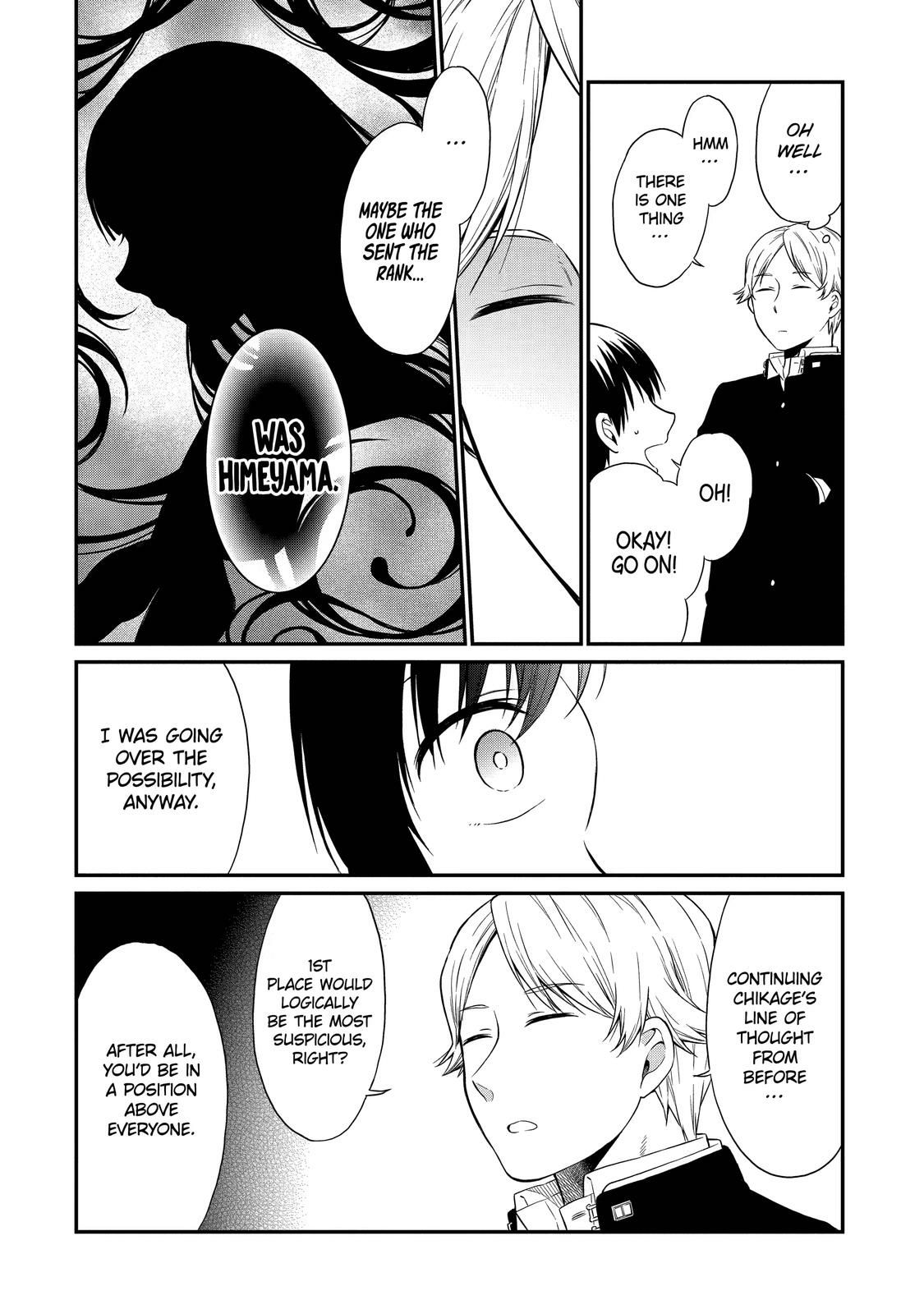Isho, Koukai. Chapter 16 Page 13