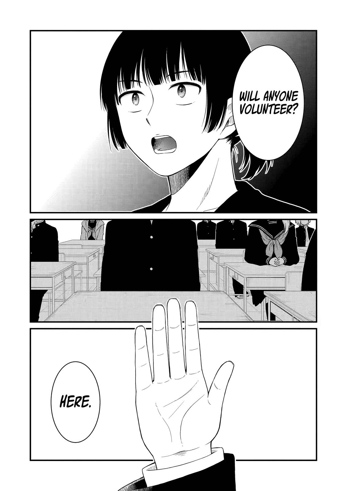 Isho, Koukai. Chapter 16 Page 22