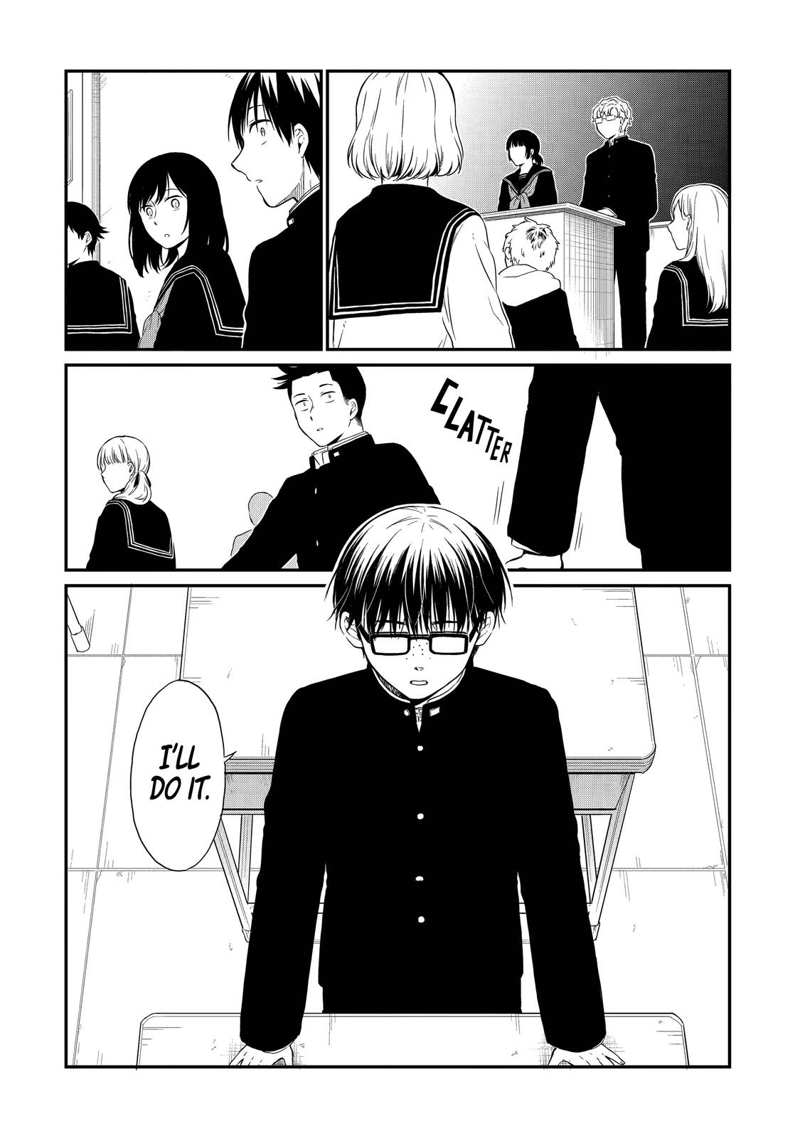Isho, Koukai. Chapter 16 Page 23