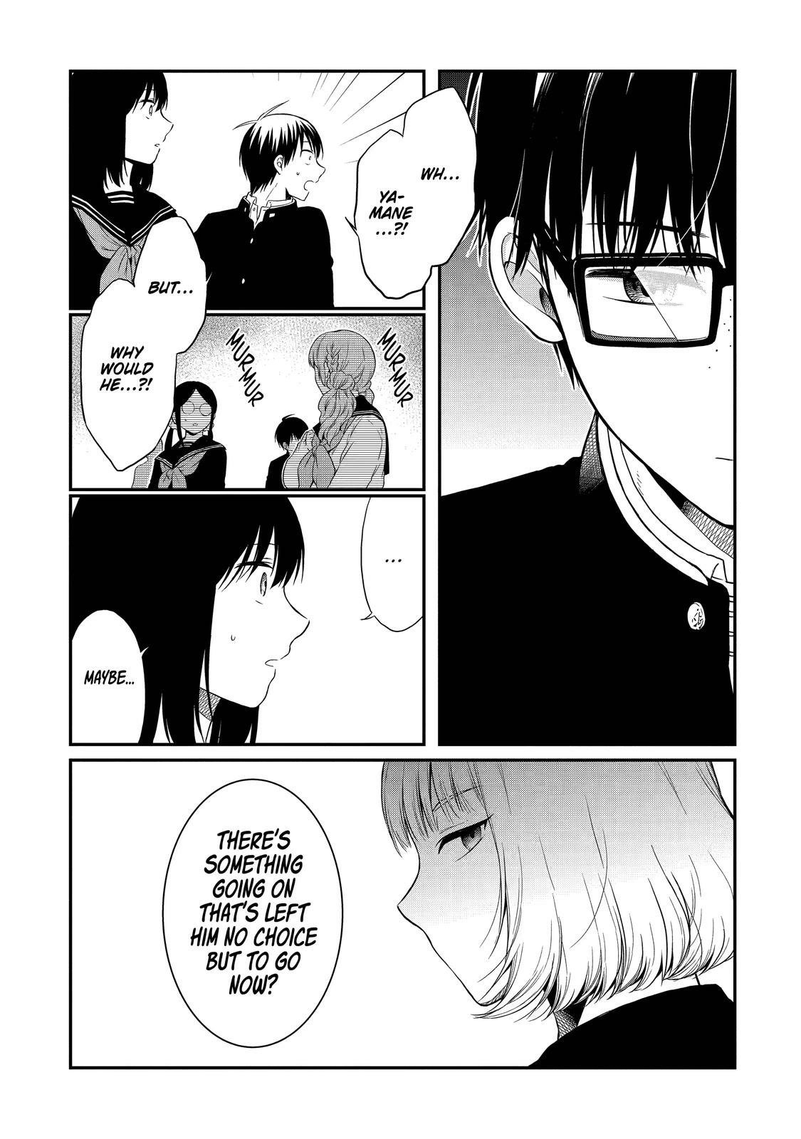 Isho, Koukai. Chapter 16 Page 24